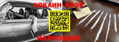 МДМА Будённовск