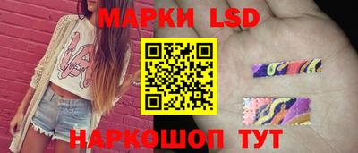 МДМА Будённовск