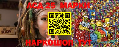 МДМА Будённовск