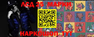 СК Михайловка