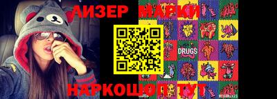 МДМА Будённовск