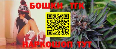 кокаин премиум Бугуруслан