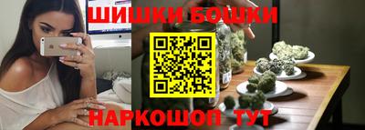 МДМА Будённовск