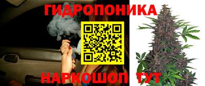 соль ск Бузулук