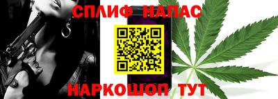 кокаин премиум Бугуруслан
