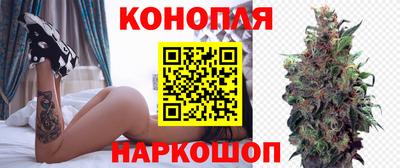 МДМА Будённовск
