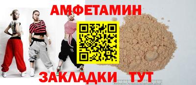 кокаин премиум Бугуруслан