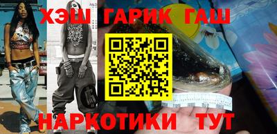 меф Мирный
