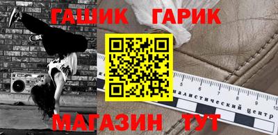 кокаин премиум Бугуруслан